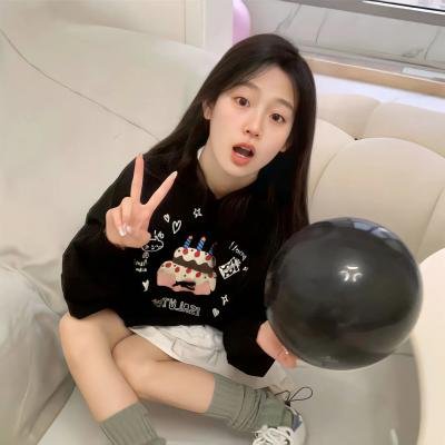 我!天命大反派